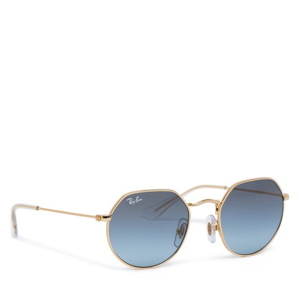 Okulary przeciwsłoneczne Ray-Ban. Żółte okulary przeciwsłoneczne dla dzieci Ray-Ban. Za 299.99 zł.
