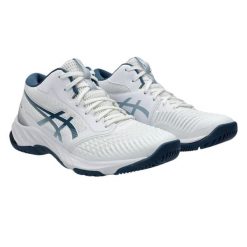 Męskie Buty Balistyczne Netburner. Zielone trekkingi męskie Asics, trekkingowe. Za 708.99 zł.