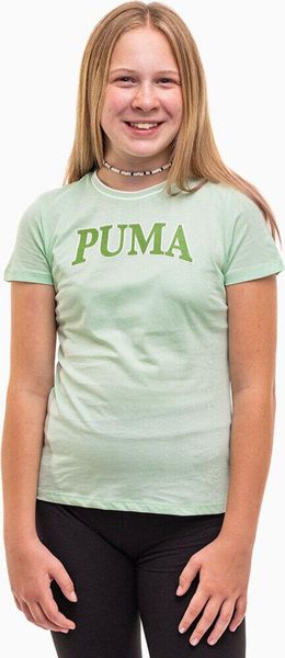 Koszulka treningowa dla chłopca Puma Squad Tee. Zielone t-shirty dla chłopców Puma, bez wzorów, z bawełny, bez ramiączek. Za 75.00 zł.