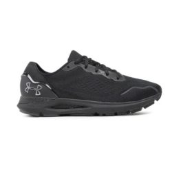 Damskie buty do biegania Under Armour. Czarne obuwie sportowe damskie Under Armour, bez wzorów, do biegania. Za 452.99 zł.