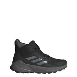 Buty Terrex Trailmaker 2.0 Mid Gore-Tex Hiking. Brązowe trekkingi damskie Adidas, wspinaczkowe, gore-tex. Za 599.00 zł.