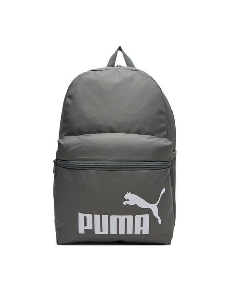 Puma Plecak PHASE BACKPACK 9116415 Szary. Szare plecaki damskie Puma, bez wzorów, z materiału, sportowe. Za 89.99 zł.