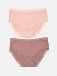 Majtki figi z koronką 2 pack - wielobarwny. Figi damskie Sinsay, l, bez wzorów, z koronki. Za 19.99 zł.