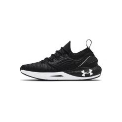 Buty do chodzenia męskie Under Armour Hovr Phantom 2 Inknt. Białe buty sportowe męskie Under Armour, z materiału, bez zapięcia, do biegania. Za 761.00 zł.