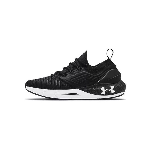 Buty do chodzenia męskie Under Armour Hovr Phantom 2 Inknt. Białe buty sportowe męskie Under Armour, z materiału, bez zapięcia, do biegania. Za 762.00 zł.