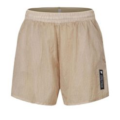 Damskie szorty z podszewką Endura AllTrack Lite. Brązowe szorty sportowe damskie ENDURA, xl, bez wzorów, sportowe, rowerowe. Za 472.99 zł.