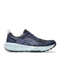 Buty do biegania damskie, Gel-Sonoma 8. Niebieskie obuwie sportowe damskie Asics, bez wzorów, z materiału, do biegania. Za 399.99 zł.