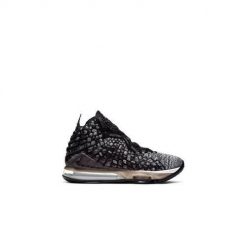 Buty koszykarskie męskie Nike Lebron Xvii. Brązowe buty sportowe męskie Nike, z materiału, za kostkę, bez zapięcia, do koszykówki. Za 1,117.00 zł.