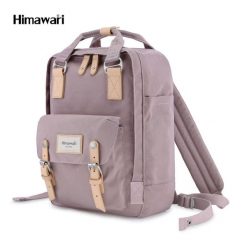 Stylowy plecak damski z regulowanymi szelkami - Himawari. Plecaki damskie Himawari, bez wzorów, biznesowe. Za 155.99 zł.
