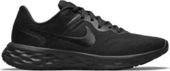 Nike Nike Revolution 6 Next Nature 001 : Rozmiar - 44.5. Buty sportowe męskie Nike, bez zapięcia, nike revolution. Za 281.45 zł.