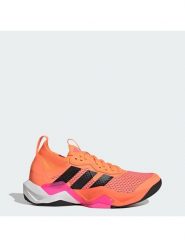 Adidas Buty na siłownię Rapidmove Adv 2 JQ4119 Pomarańczowy. Brązowe buty sportowe męskie Adidas, z materiału, bez zapięcia, na fitness i siłownię. Za 568.99 zł.