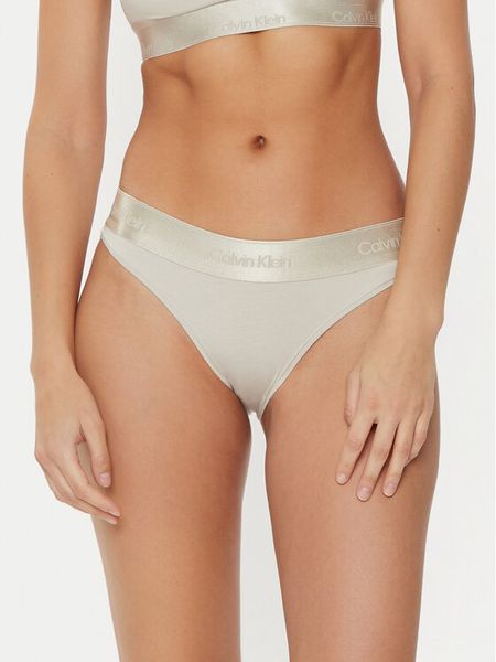 Calvin Klein Underwear Figi klasyczne 000QF7999E Beżowy. Brązowe figi damskie Calvin Klein Underwear, xs, bez wzorów, z bawełny. Za 69.99 zł.
