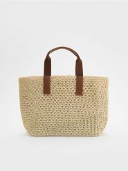 Pleciona torebka shopper - kremowy. Białe torebki shopper damskie Reserved, bez wzorów, bez dodatków. Za 159.99 zł.
