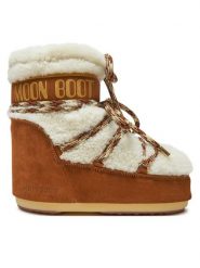 Moon Boot Śniegowce 80D1409580 Brązowy. Brązowe śniegowce i trapery damskie Moon Boot, ze skóry. Za 1,639.00 zł.