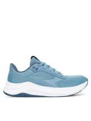 Under Armour Buty na siłownię UA Aurora 3 6000760 Niebieski. Niebieskie obuwie sportowe damskie Under Armour, bez wzorów, z materiału, na fitness i siłownię. Za 249.99 zł.