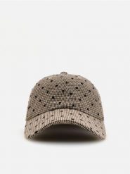 Czapka z daszkiem - wielobarwny. Czapki i kapelusze damskie Reserved, bez wzorów. Za 59.99 zł.