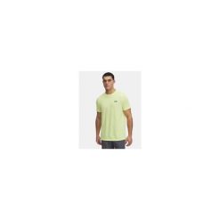 T-Shirt Męski Sportowy Under Armour Vanish Seamless. Żółte koszulki sportowe męskie Under Armour, m, bez wzorów, bez kołnierzyka, bez ramiączek, do biegania. Za 199.99 zł.