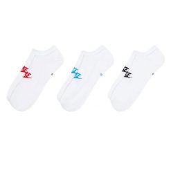 Męskie Skarpetki Everyday Essential (zestaw 3 Sztuk). Białe skarpety męskie Nike, bez wzorów. Za 95.99 zł.