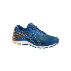 Buty do biegania GEL CUMULUS męskie. Buty sportowe męskie Asics, bez zapięcia, do biegania. Za 399.99 zł.