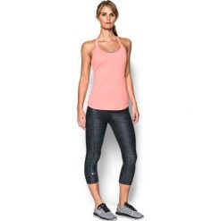 Under Armour Spodnie Hg Ar Pr Capri Blk Anth Met Silver Xs. Spodnie sportowe damskie marki Under Armour. W wyprzedaży za 139.00 zł.