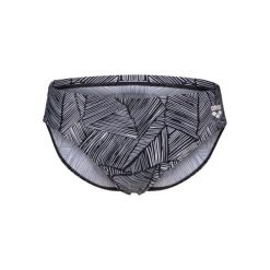 Kąpielówki Arena Overview. Białe kąpielówki męskie Arena, m, bez wzorów, do pływania. Za 223.00 zł.