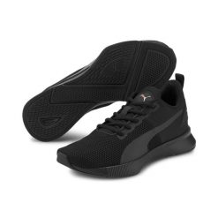 Buty do biegania męskie Puma Flyer Runner. Białe buty sportowe męskie Puma, z gumy, bez zapięcia, do biegania. Za 154.00 zł.