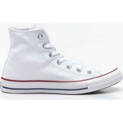 Converse białe M7650. Białe trampki i tenisówki damskie Converse, bez wzorów, retro, bez zapięcia. W wyprzedaży za 279.00 zł.