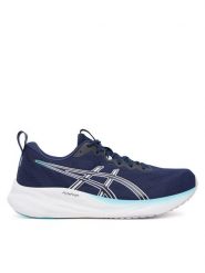 Asics Buty do biegania Gel-Pulse 16 1012B755 Granatowy. Niebieskie obuwie sportowe damskie Asics, bez wzorów, z materiału, do biegania. Za 399.99 zł.