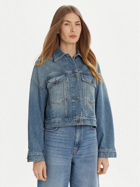 Weekend Max Mara Kurtka jeansowa Fiumana 2515041111 Niebieski Regular Fit. Niebieskie kurtki damskie Weekend Max Mara, bez wzorów, z bawełny, bez kaptura. Za 779.99 zł.