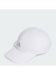 Adidas Czapka z daszkiem JZ0507 Biały. Białe rękawiczki męskie Adidas, bez wzorów, z poliesteru. Za 109.99 zł.