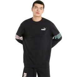 Bluza męska Puma Power. Czarne bluzy męskie Puma, m, bez wzorów, z bawełny, bez kaptura, na fitness i siłownię. Za 290.00 zł.