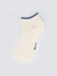 Stopki męskie w prążek białe Arnold 100. Białe skarpety męskie Big Star, bez wzorów, z bawełny. Za 19.99 zł.