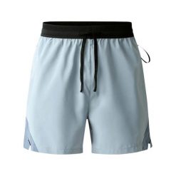 Szorty Dare 2B Ultimate. Szare szorty męskie Dare 2b, m, bez wzorów. Za 277.00 zł.