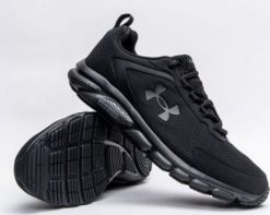 Under Armour Buty Under Armour Charged Asstr 9 M 3024590-003, Rozmiar: 42.5. Buty sportowe męskie Under Armour, bez zapięcia. Za 165.98 zł.