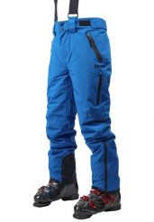 Dlx Kristoff II - męskie spodnie narciarskie, niebieskie. Niebieskie spodnie snowboardowe męskie DLX, l, bez wzorów, z puchu, narciarskie. Za 553.99 zł.