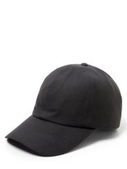 Barbour czapka z daszkiem - Wax Cap Mężczyźni Bawełna czarny|niebieski, ONE SIZE. Czarne czapki i kapelusze męskie Barbour, bez wzorów, z bawełny, klasyczne. Za 299.95 zł.
