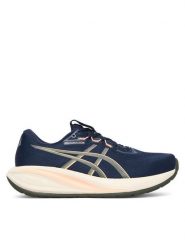 Asics Buty do biegania Gel-Cumulus 28 1011C143 Granatowy. Niebieskie buty sportowe męskie Asics, z meshu, bez zapięcia, do biegania. Za 659.99 zł.