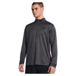 Bluza męska Under Armour Tech Vent 1/2 Zip. Szare bluzy męskie Under Armour, m, bez wzorów, bez kaptura. Za 169.99 zł.
