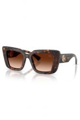 Okulary damskie przeciwsłoneczne BURBERRY. Okulary przeciwsłoneczne damskie Burberry. Za 1,139.00 zł.