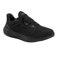 Buty do biegania męskie Under Armour Hovr Machina 3 Clone. Czerwone buty sportowe męskie Under Armour, bez zapięcia, do biegania. Za 429.99 zł.