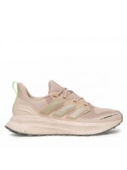 Adidas Buty do biegania Ultrarun 5 Tr W JQ6925 Beżowy. Brązowe obuwie sportowe damskie Adidas, bez wzorów, z materiału, do biegania. Za 349.99 zł.
