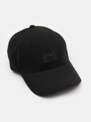 Regulowana czapka z daszkiem - czarny. Czarne czapki i kapelusze męskie Sinsay, bez wzorów. Za 15.99 zł.