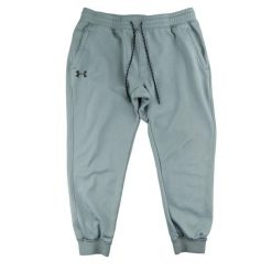 Second life - Under Armour spodnie dresowe męskie dopasowane - Stan bardzo dobry. Szare spodnie sportowe męskie Under Armour, l, bez wzorów, z dresówki, do biegania. Za 127.76 zł.