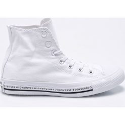 Converse - Trampki. Szare trampki i tenisówki damskie Converse. W wyprzedaży za 239.90 zł.