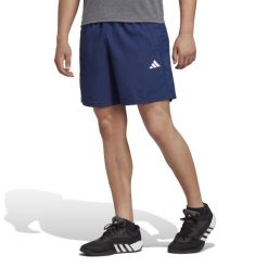 Spodenki fitness cardio męskie ADIDAS. Krótkie spodenki sportowe męskie Adidas, l, bez wzorów, z materiału, na fitness i siłownię. W wyprzedaży za 99.99 zł.