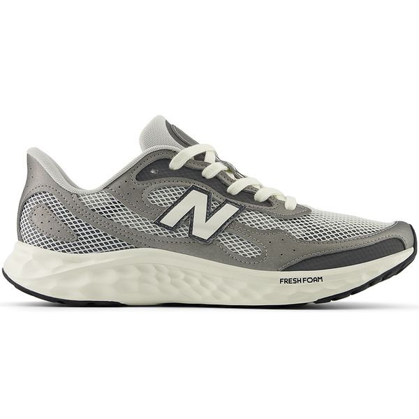 Buty męskie New Balance Fresh Foam Arishi v4 MARISTG4 – szare. Szare buty sportowe męskie New Balance, z materiału, bez zapięcia, do biegania. Za 299.99 zł.