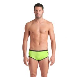 Szorty Kąpielowe Arena Icons Swim Low Waist Short. Żółte kąpielówki męskie Arena, m, bez wzorów, do pływania. Za 129.99 zł.