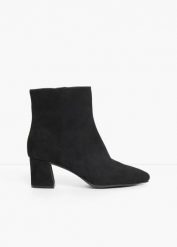 Botki na obcasie klockowym. Czarne botki damskie bonprix, eleganckie, bez obcasa, na obcasie, bez zapięcia. Za 129.99 zł.