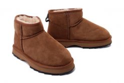 EMU AUSTRALIA W12548 Sharky Micro chestnut/black, botki damskie. Brązowe botki damskie Emu Australia, na zimę, z gumy, bez obcasa, bez zapięcia. Za 699.90 zł.