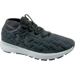 UA Charged Reactor Run 1298534-100. Białe buty sportowe męskie marki Under Armour, z materiału. W wyprzedaży za 499.99 zł.